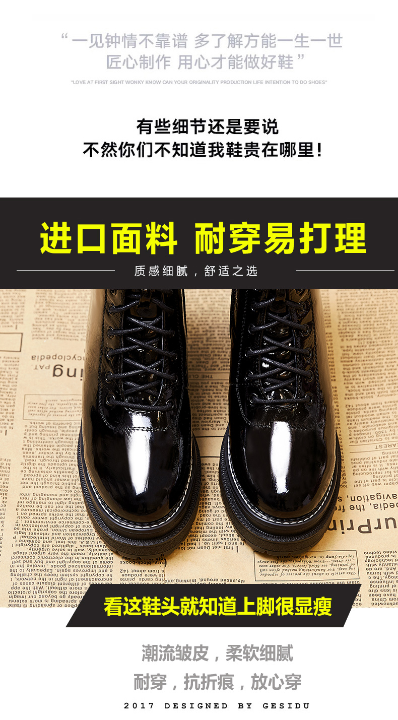 Bottes hiver pour femme en Polyurethane - Ref 3247691 Image 22