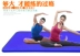 梵 酷 10 mm 15mm dày 20 mm mở rộng 120cm thảm yoga đôi tập thể dục lớn thảm tập thể dục