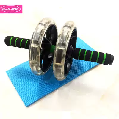 Fanku Big Mac silent belly wheel two-wheeled fitness wheel roller abdominal wheel Belly Belly parapet sent kneeling pad