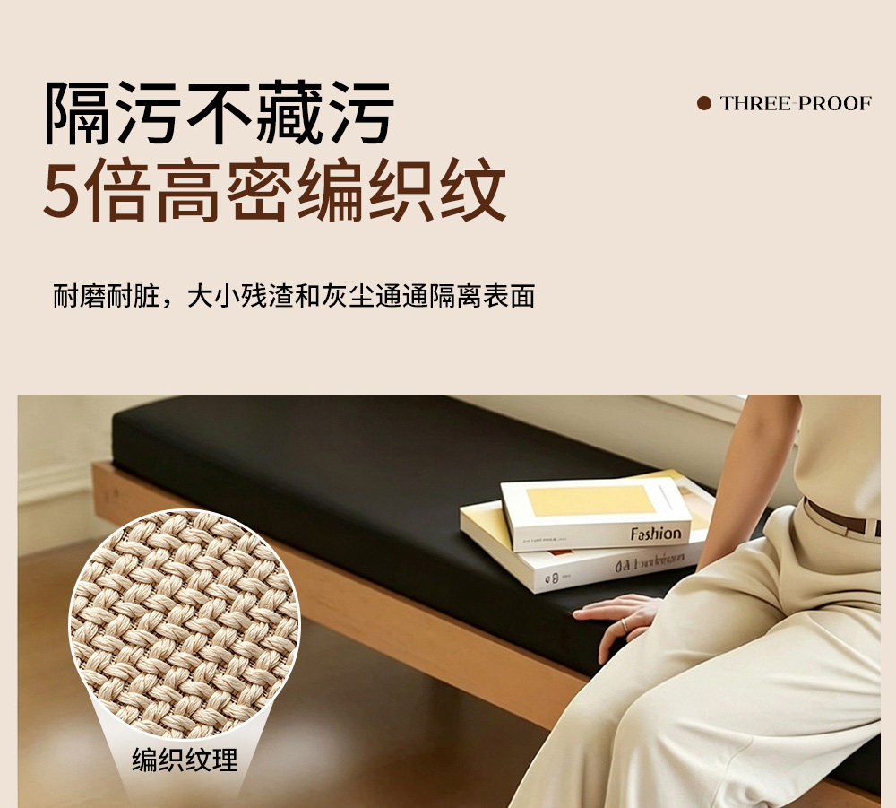 Коврик прихожей New Home Happiness Cuihua Weaving 50x80см