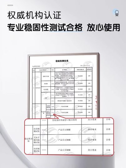 Adjustable Study Chair for Writing Homework, School Lift Stool, Desk Posture Correction Seat for Primary School Students, Children's Chair