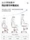 Adjustable Study Chair for Writing Homework, School Lift Stool, Desk Posture Correction Seat for Primary School Students, Children's Chair