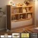 Дубовая коробочка для хранения, 80см