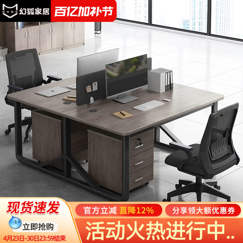 Computer Desk, Desktop Bedroom Table, Work Desk, Office Desk and Chair Set, Simple Modern Small Writing Desk, Simple Study Desk