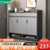 Товары от 幻狐旗舰店