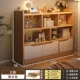 Дубовая коробочка для хранения, 100см