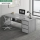 [Таблица и комбинация стула] ouseli grey 160см
