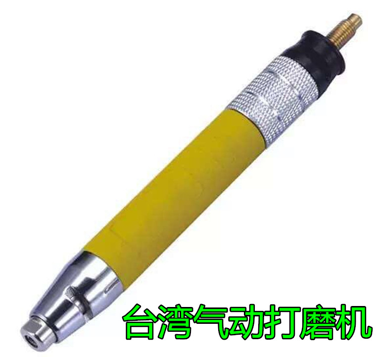 Taiwan 390A handheld pneumatic grinder wind grinding pen engraving grinder industrial-grade small grinding pen reciprocating ultrasonic