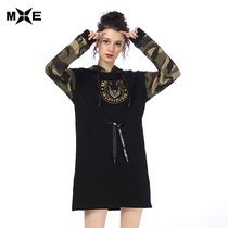 Dream Gorgeous Autumn New Long Sleeve Loose Sleeve Head Camouflair Casual Mid-Length Printed Drawing Rope with Cap Necropolis