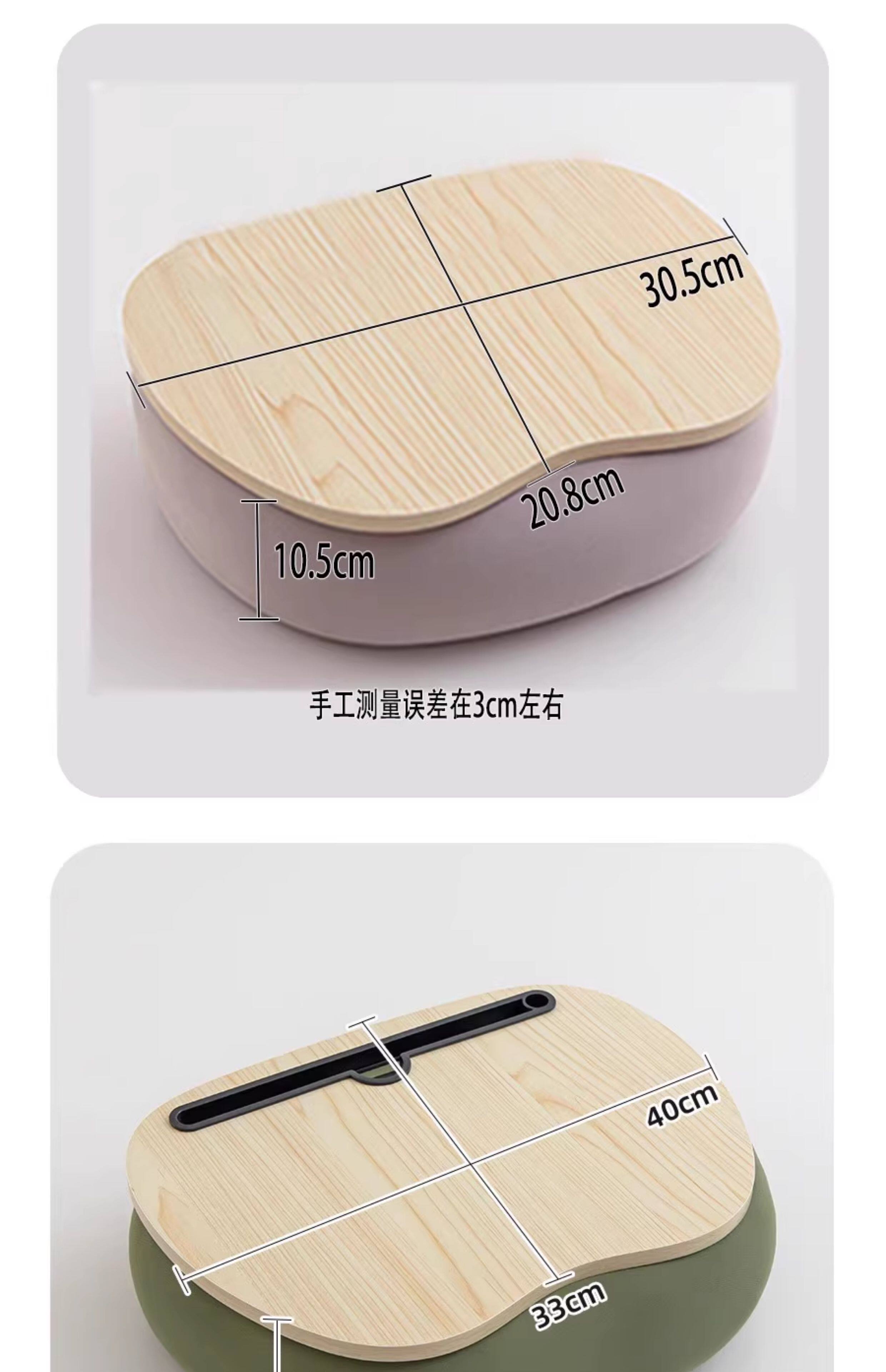 Подушка 笔记本磁吸膝上桌软垫托 托盘桌懒人膝盖床上桌靠垫平板桌学生 Gismo