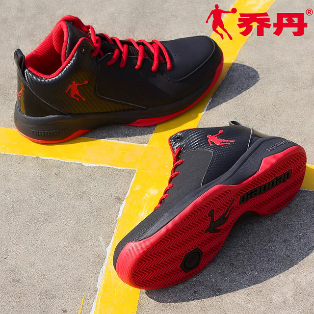 Jordan basketball shoes men's high-top sneakers 2024 new authentic men's shoes summer breathable shoes low-top boots winter