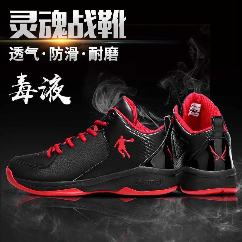 Jordan Basketball Shoes Men's Summer High-Top Sneakers 2025 Summer New Practical Men's Shoes Breathable Sports Shoes Shock-Absorbing Combat Boots