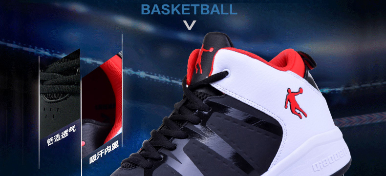 Chaussures de basketball homme OM1540168 - Ref 858940 Image 9