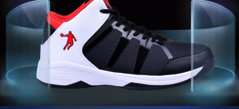 Chaussures de basketball homme OM1540168 - Ref 858940 Image 18