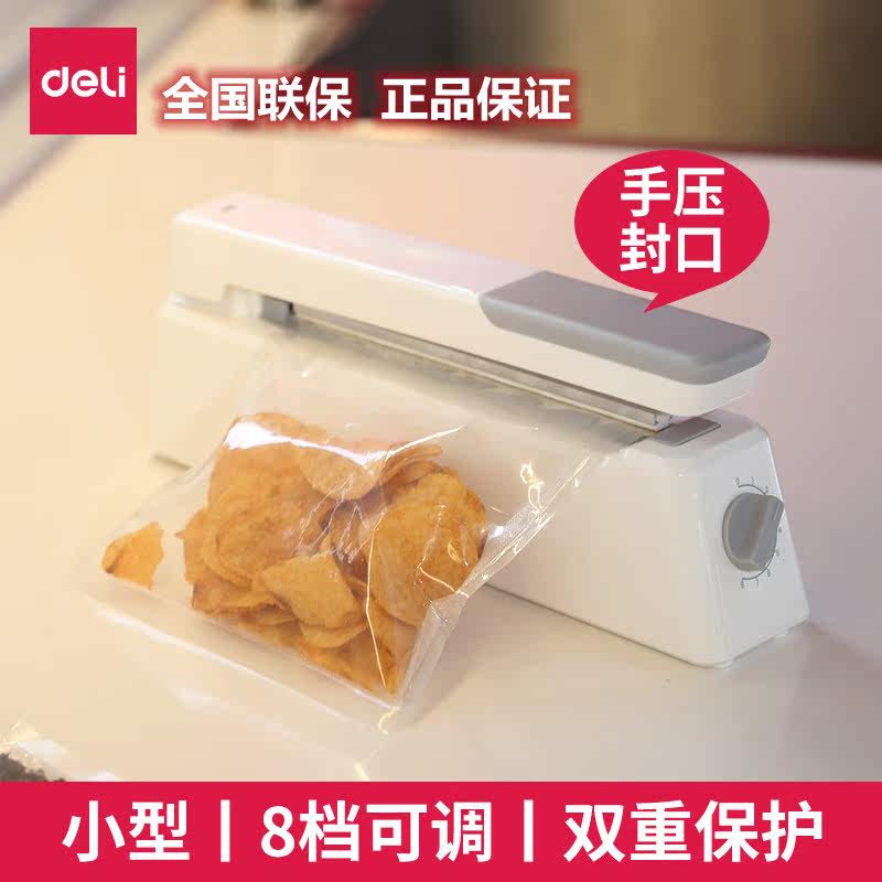 Deli 16499 hand pressure sealing machine thermoplastic sealing commercial packaging machine tea plastic bag food small household