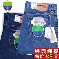 Mùa đông nam Apple Jeans nam Cotton cao eo thẳng Loose doanh nghiệp trung niên Deep Daddy Pack dày quần jean nam levis