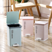 Creative Kitchen Trash Can Home with cover Pedaled Living-room Toilet Waste Paper Toilet bedroom Toilet Foot Stomon