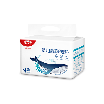 舒比奇婴儿隔尿垫巾一次性护理垫