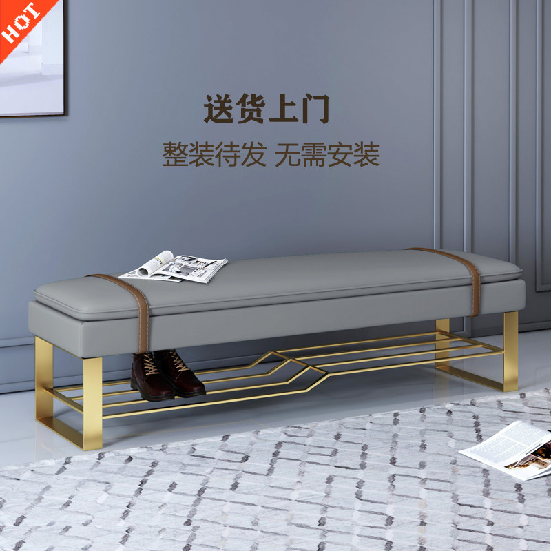 Light Extravagant Shoes stool Home Door Home Entrance Nordic Creativity Entrance Shoes Cabinet Net Red entrance Bar Stool Wear stool