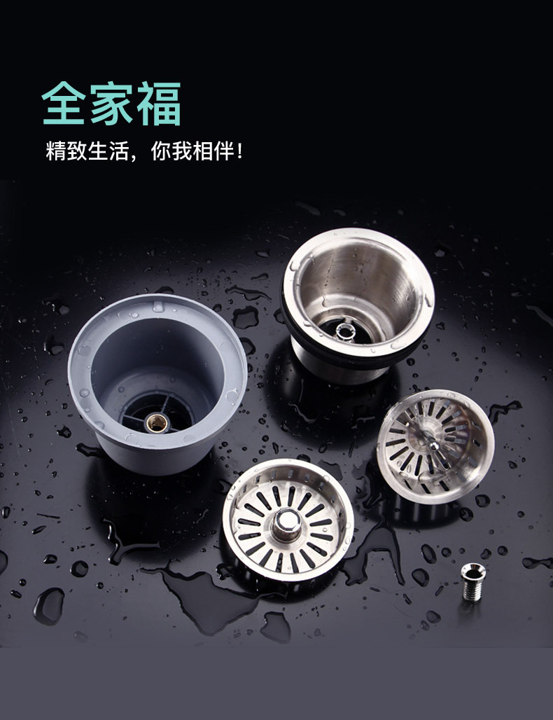 Sewer_r14_c1.jpg