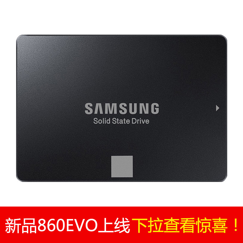 Samsung / Samsung MZ-75E250B / CN 850EVO250G SSD Desktop PC SSD