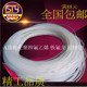 PTFE 모세관 폴리 테트라 플루오로 튜브 ptfe 모세관 고온 저항 및 내식성 플라스틱 테플론 흰색 얇은 튜브