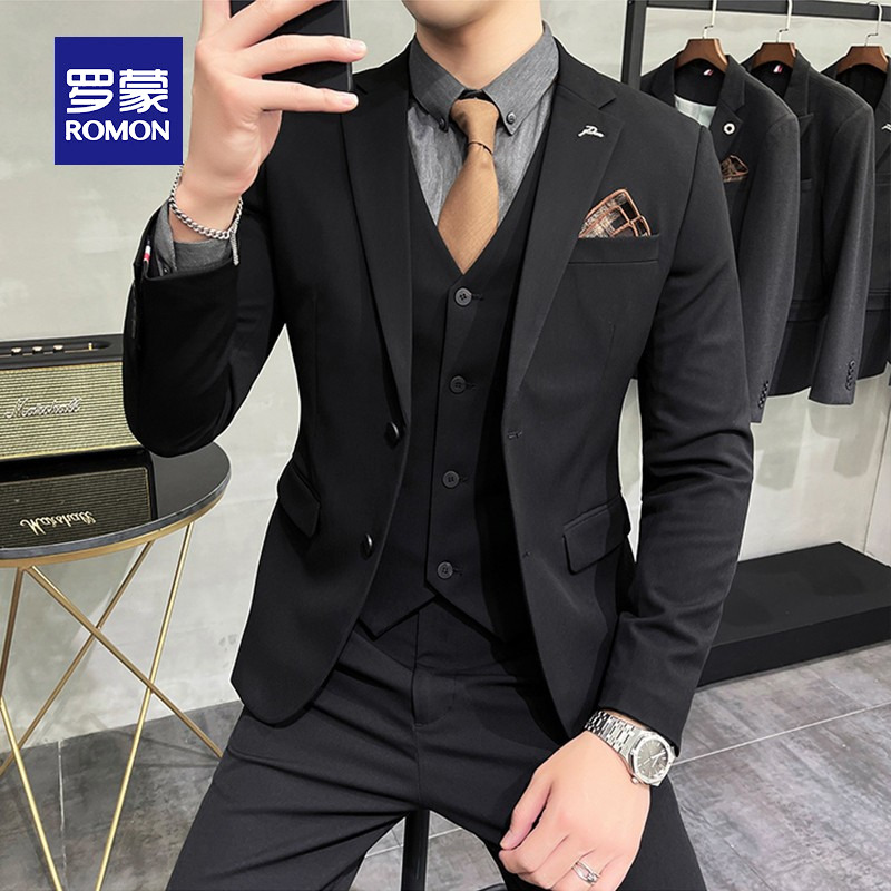 Romon Spring Suit Suit Men's Korean Slim Two-Button Suit Three-piece Groom Wedding Solid Color Dress