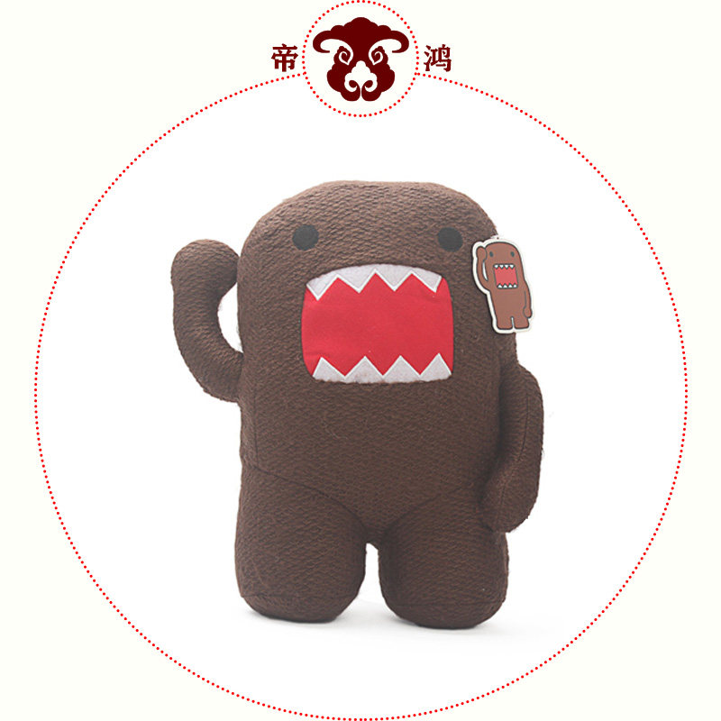 Genuine Multi-Mormon Multi-magic monarch DOMOKUN Mao suede toy doll cloth doll to send girl birthday present