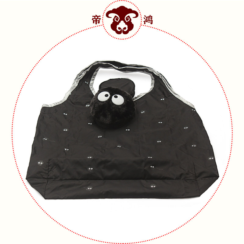 Palace Chime Dragon Cat Black Carbon Ball Cute Cartoon Cartoon Portable Waterproof folding plush environmentally friendly handheld shopping bag