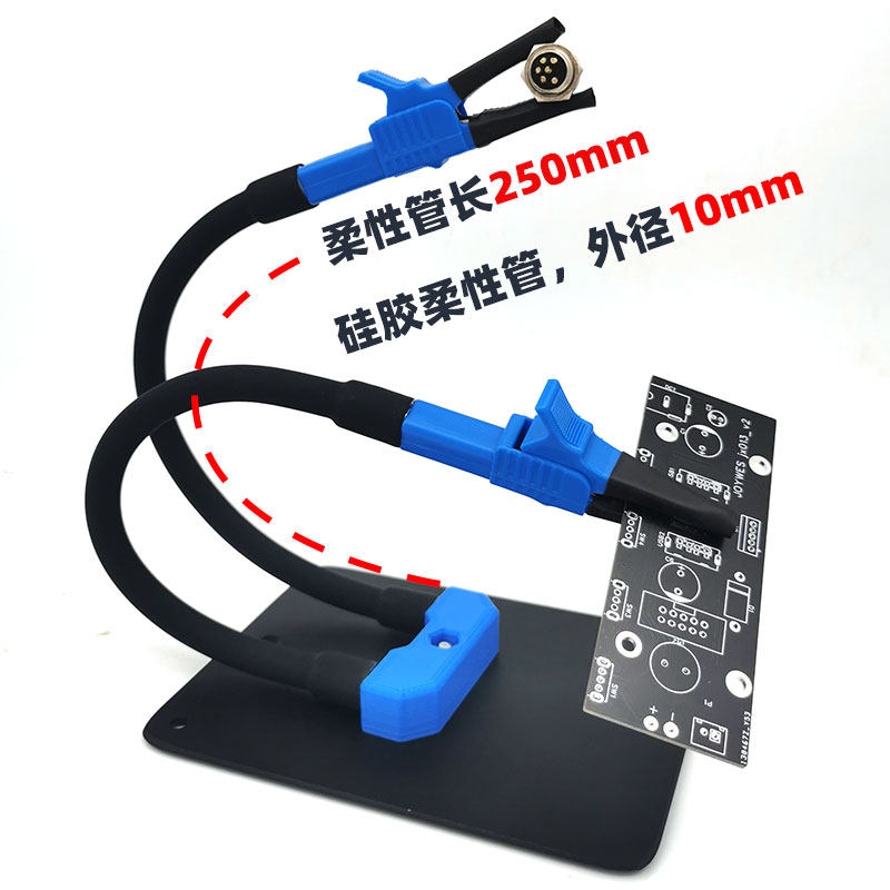 航插元器件蛇形管鹅颈管鳄鱼夹电子焊接维修焊锡电子DIY焊线PCB夹