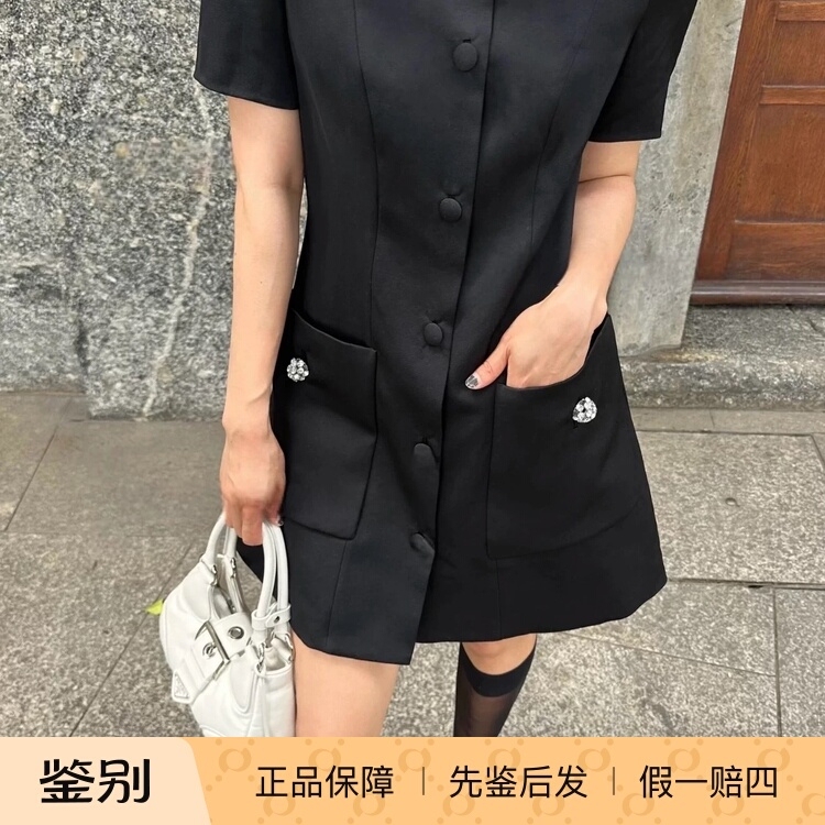 【In-Stock Discount】 Prada High-End Runway Dress