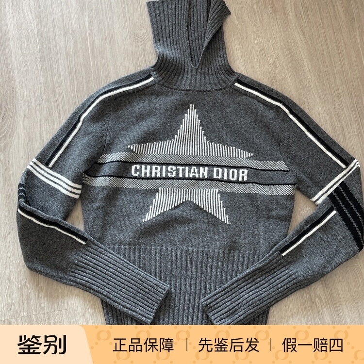 [In-Stock Discount] Dior 24 Limited Edition Lucky Star Sweater
