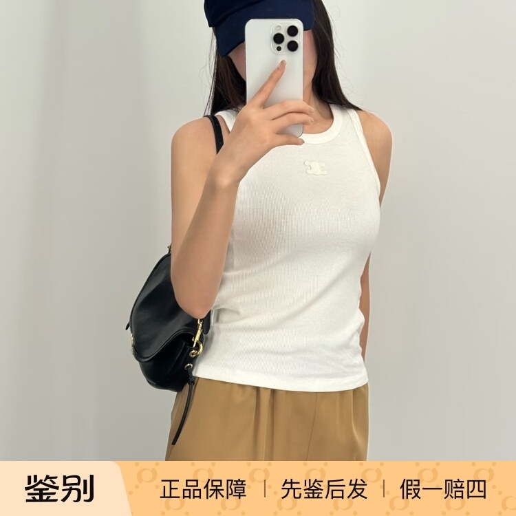 [in Stock] Celine 26 Spring/Summer Classic Vest