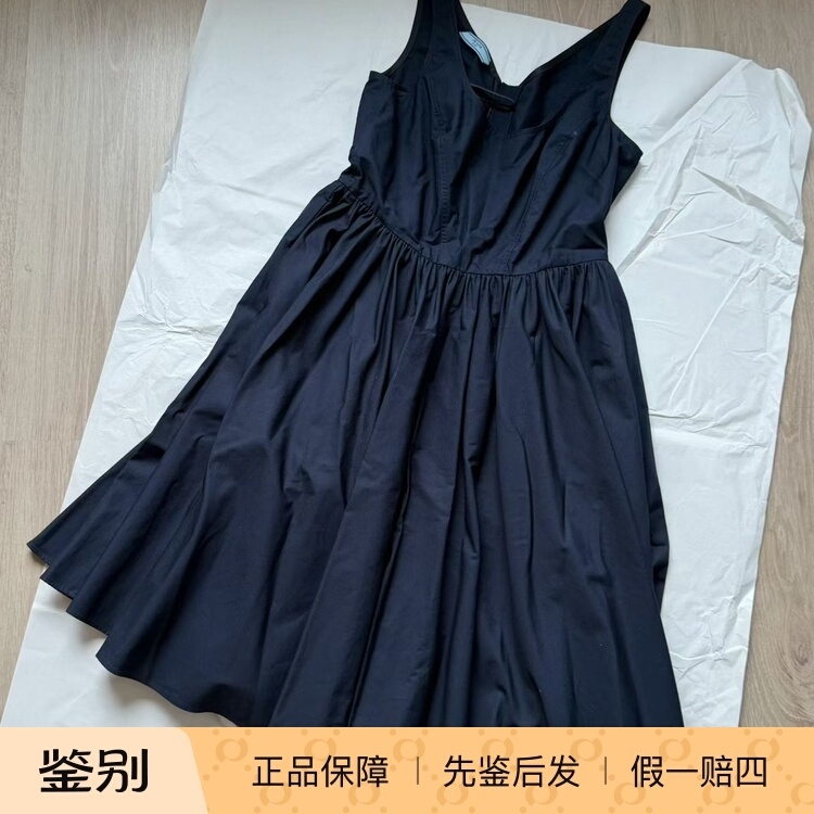 [in Stock Discount] Prada Sundress Umbrella Skirt Navy Blue
