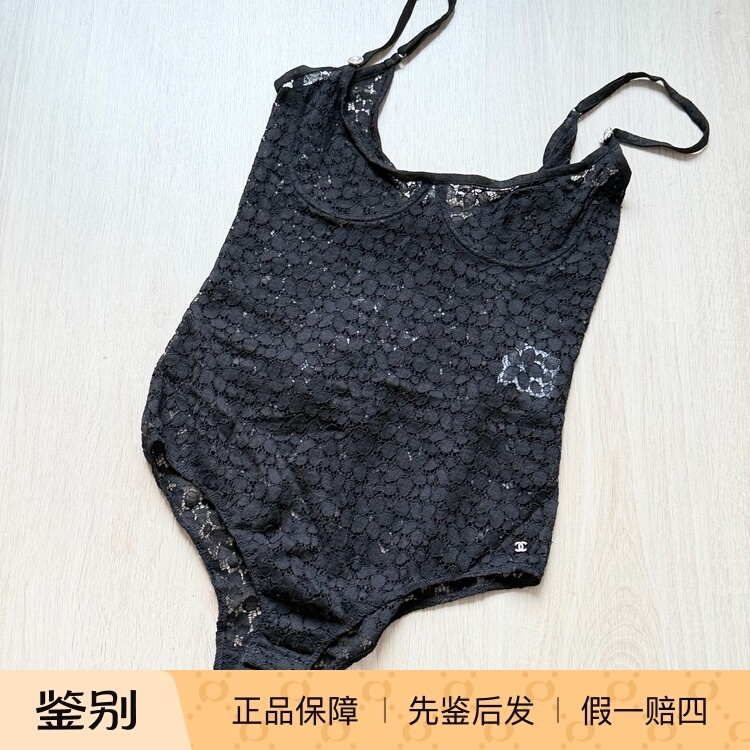 【In-Stock Discount】 Chanel Lace One-Piece Tank Top