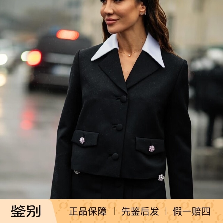 【In-Stock Discount】Prada Show-Style Detachable Collar Jacket 【In-Stock Discount】Prada Show-Style Detachable Collar Jacket