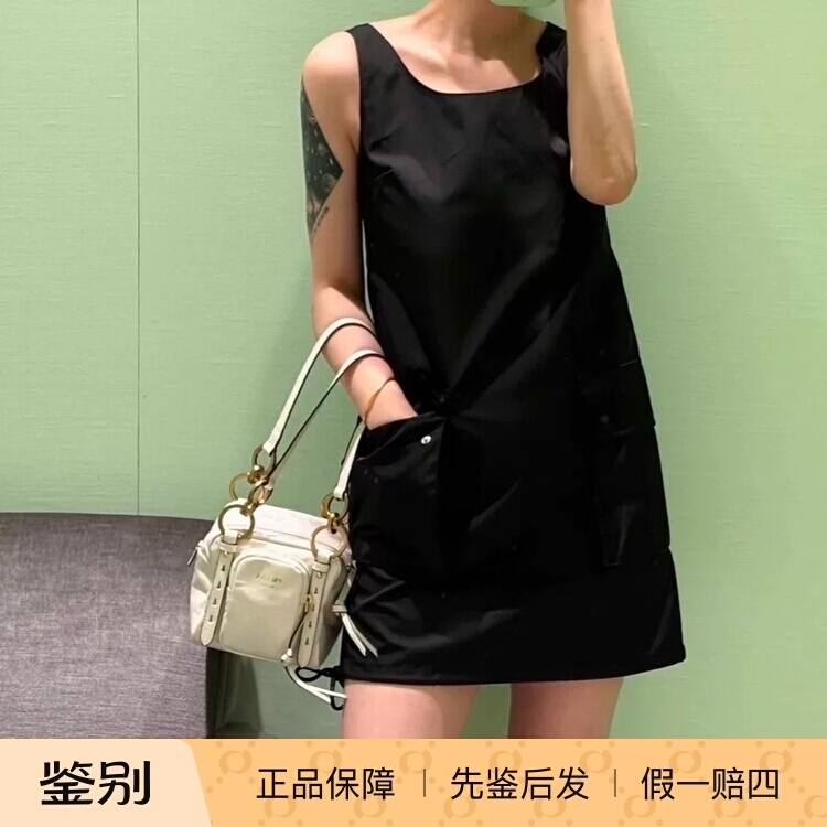 【In Stock, Discount】 Prada Nylon Tank Dress 【In Stock, Discount】 Prada Nylon Tank Dress