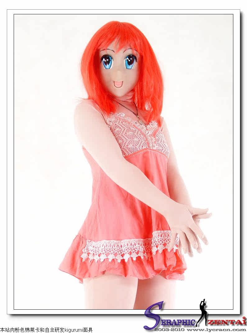 Sous-vêtement minceur - Ref 688412 Image 7