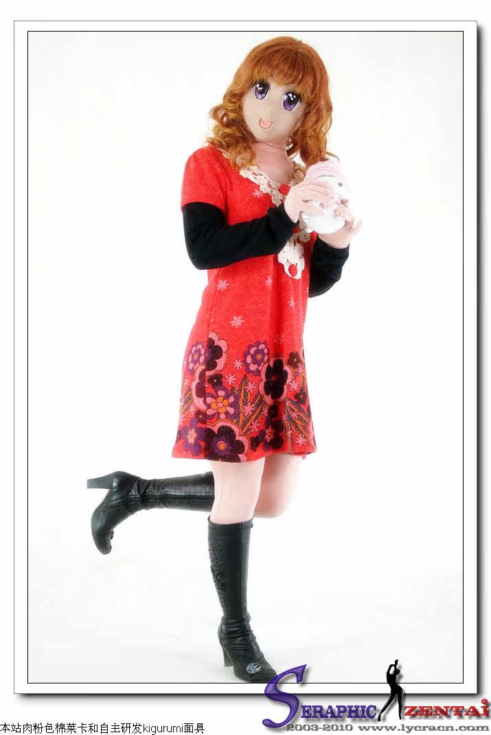 Sous-vêtement minceur - Ref 688412 Image 6