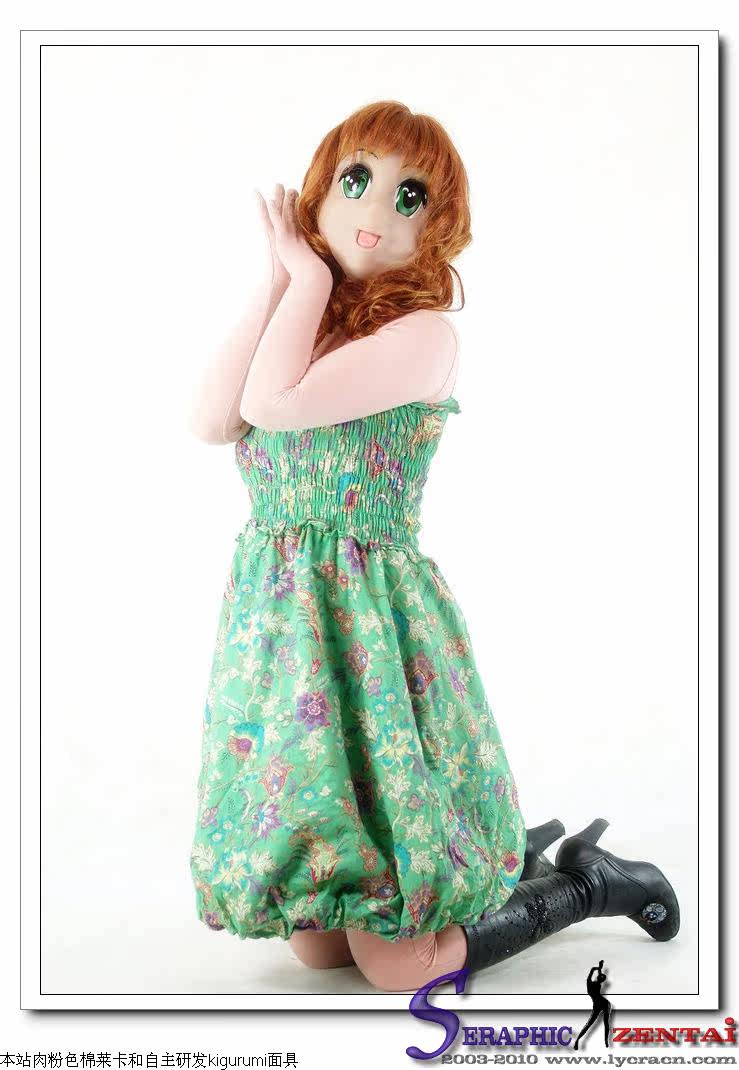 Sous-vêtement minceur - Ref 688412 Image 5