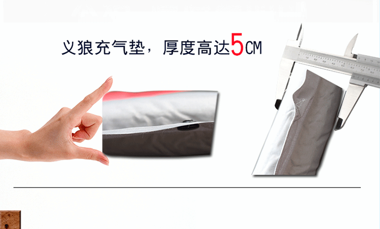 Blackjack ngoài trời tự động bơm hơi đệm dày 5cm lều không khí đệm tấm người cắm trại mat ẩm mat ngủ mat - Thảm chống ẩm / Mat / Gối chiếu xếp gọn
