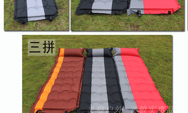 Blackjack ngoài trời tự động bơm hơi đệm dày 5cm lều không khí đệm tấm người cắm trại mat ẩm mat ngủ mat - Thảm chống ẩm / Mat / Gối chiếu xếp gọn