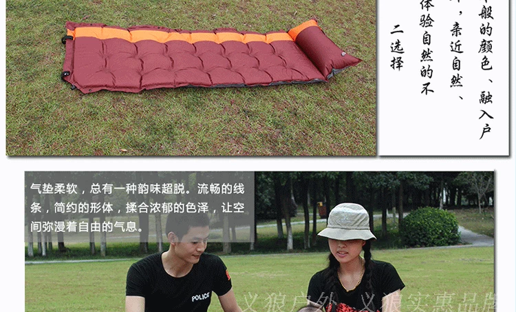 Blackjack ngoài trời tự động bơm hơi đệm dày 5cm lều không khí đệm tấm người cắm trại mat ẩm mat ngủ mat - Thảm chống ẩm / Mat / Gối