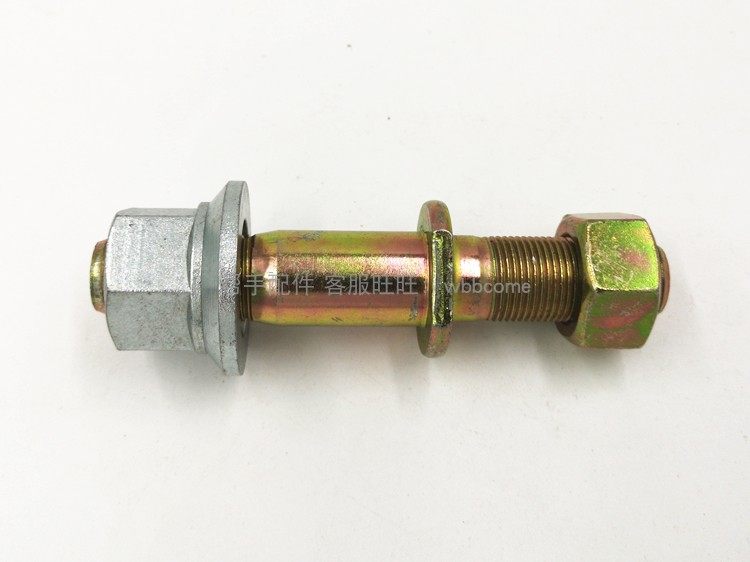 Liugong new rim bolts