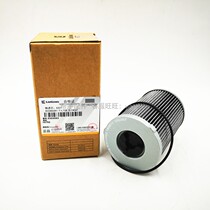 Liugong loader torque converter fine filter element 53C0563 height 134mm outer diameter 85mm inner diameter 42mm
