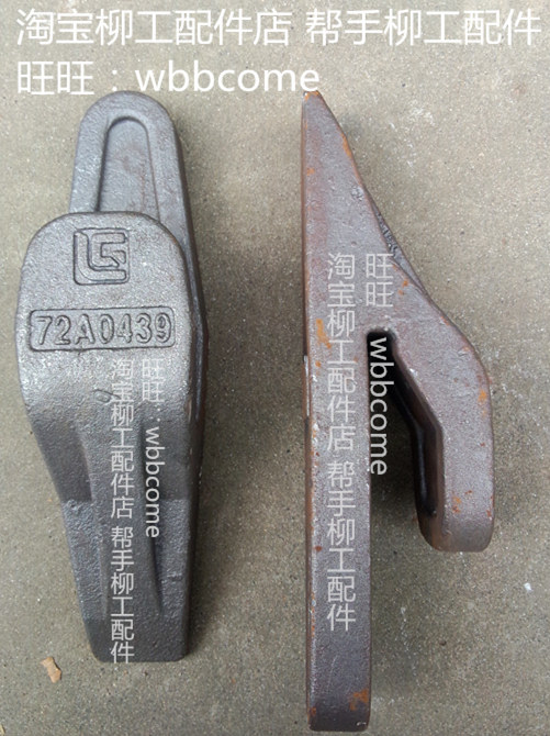 Wicker 855 bucket bucket tooth middle tooth 72A0439 left tooth 72A0462 right tooth 72A0461