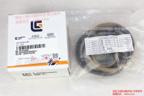 Liugong 50C 856 steering oil seal 50C new SP102908 5 with anti-counterfeiting two-dimensional code original parts