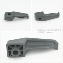 Liugong loader cab door open handle 86A1456 original parts