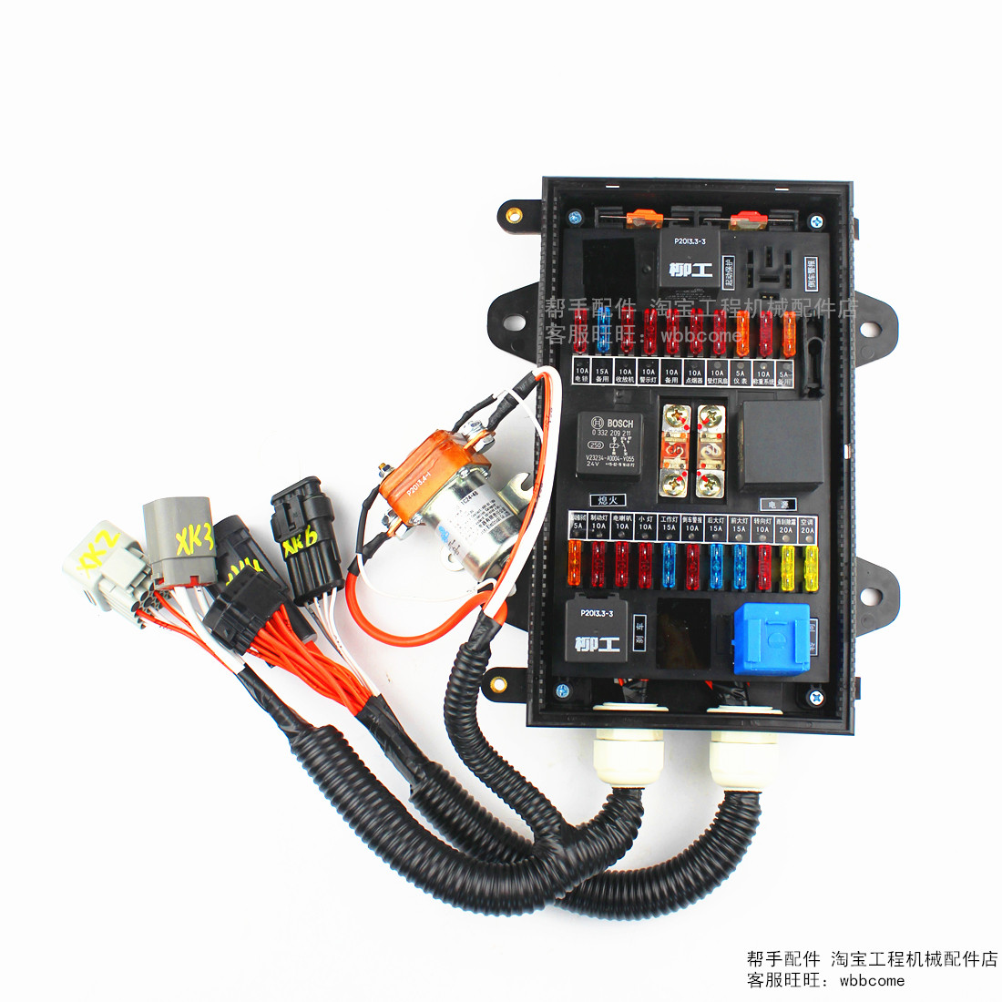 Willow Loader Electrical Appliance Centralized Control Box Multiple models Optional No Please contact customer service inquiry