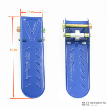 Liugong Loader Brake pedal Brake pedal